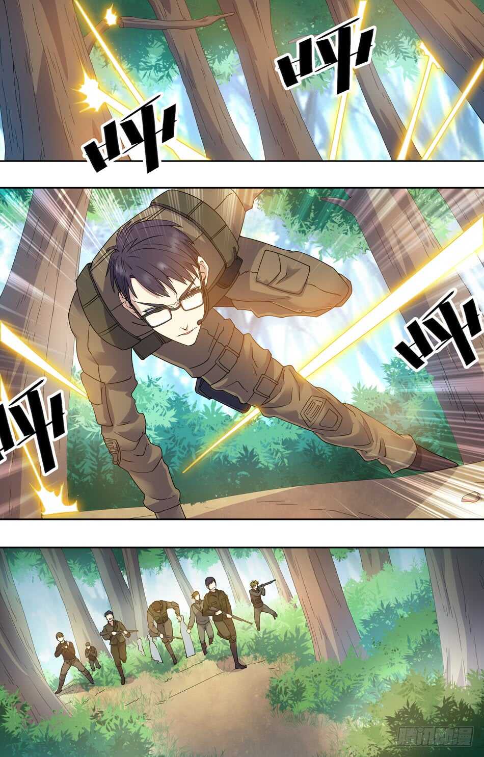 最强兵王韩漫全集-75 开始行动无删减无遮挡章节图片 
