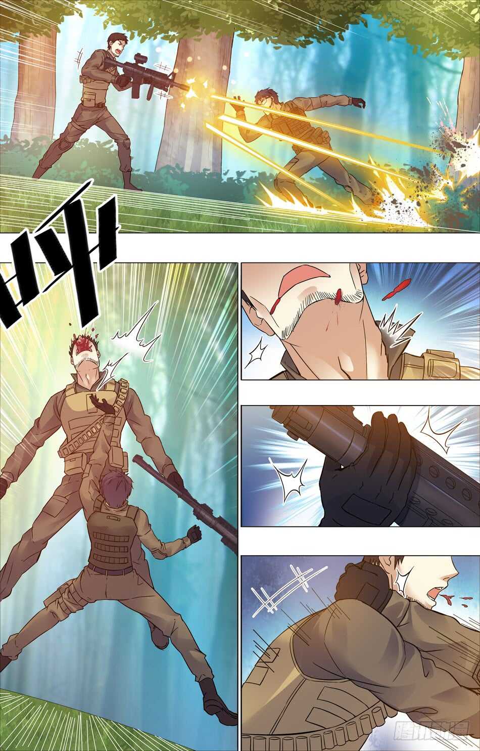 最强兵王韩漫全集-76 展露实力无删减无遮挡章节图片 