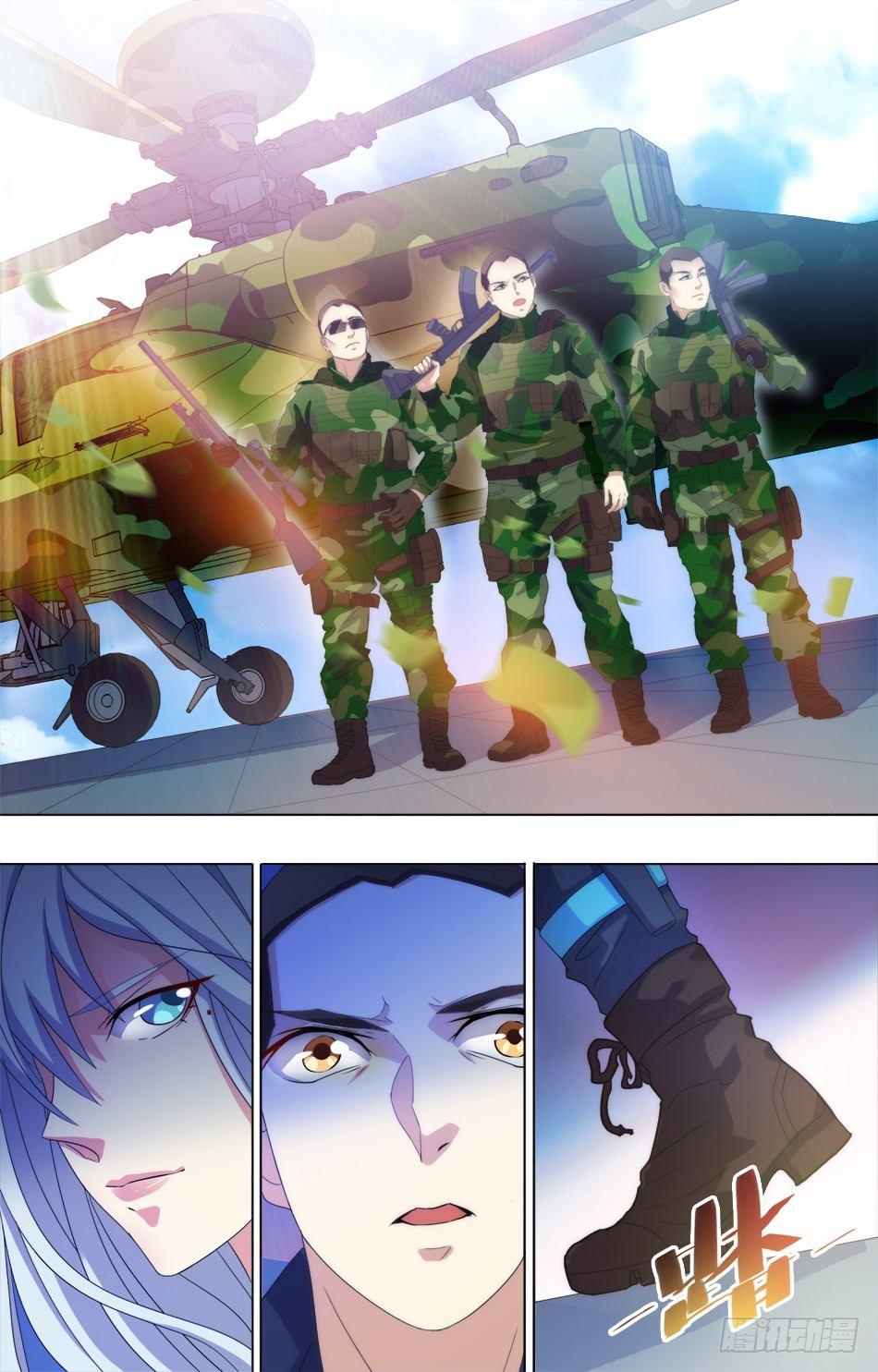 最强兵王韩漫全集-10 后会有期无删减无遮挡章节图片 
