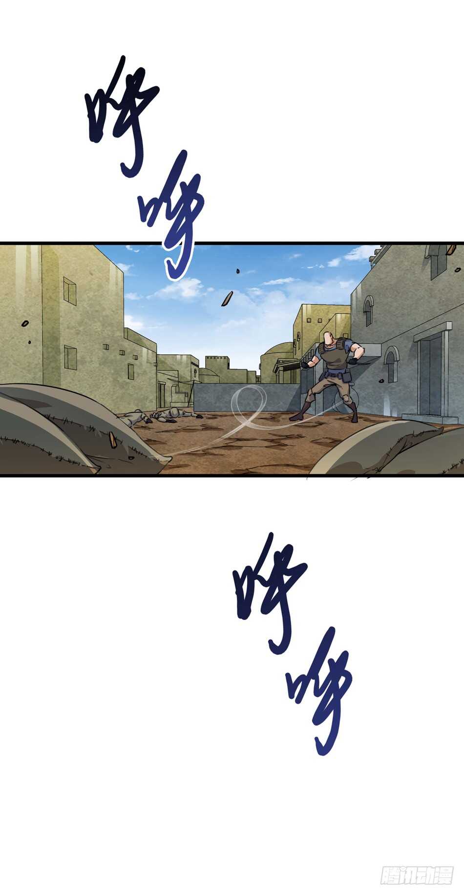 最强兵王韩漫全集-91 对决无删减无遮挡章节图片 