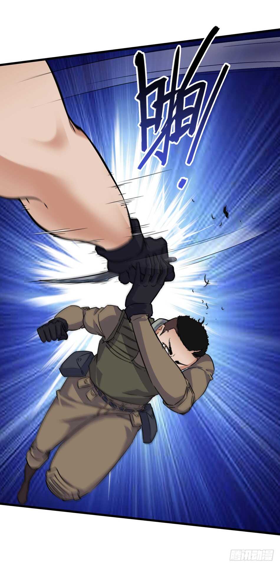最强兵王韩漫全集-91 对决无删减无遮挡章节图片 