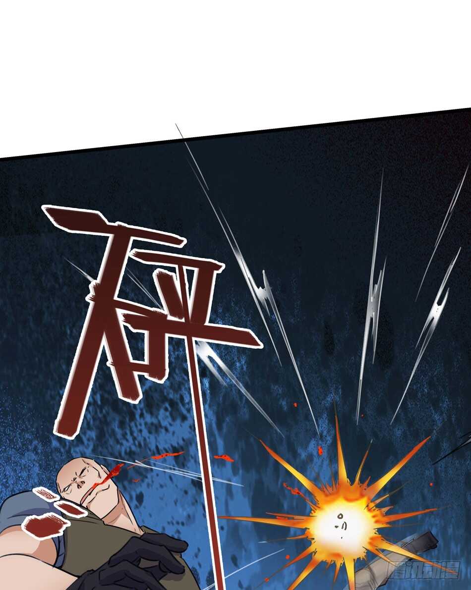 最强兵王韩漫全集-91 对决无删减无遮挡章节图片 