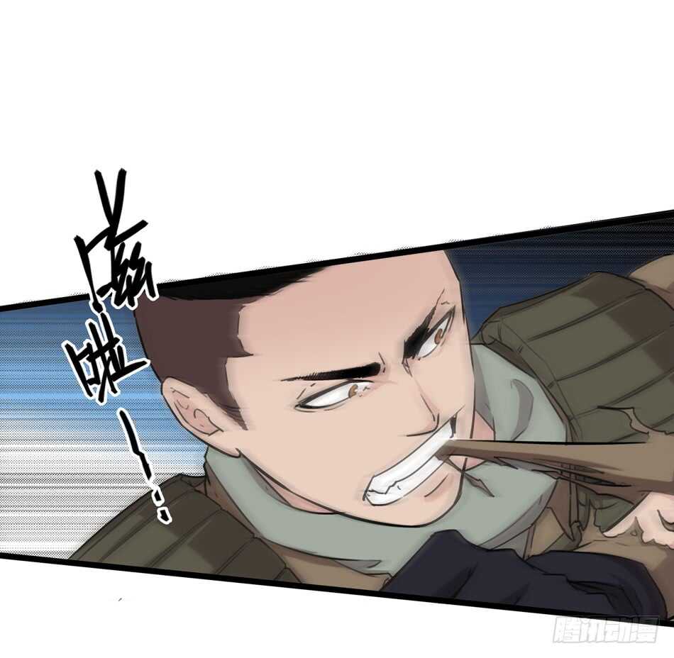 最强兵王韩漫全集-92 绝路无删减无遮挡章节图片 