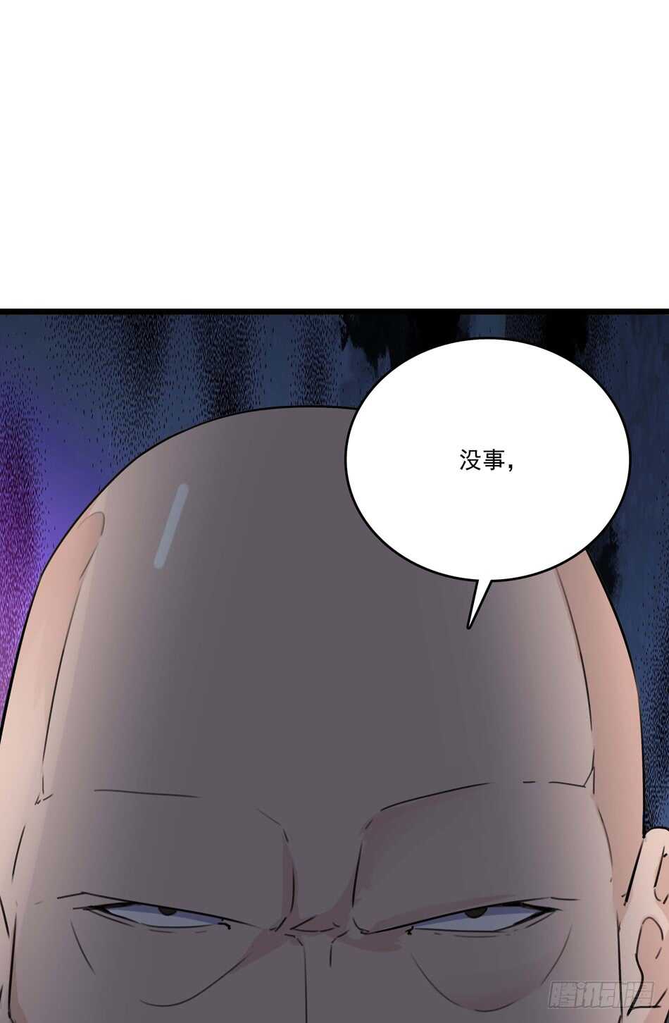 最强兵王韩漫全集-92 绝路无删减无遮挡章节图片 