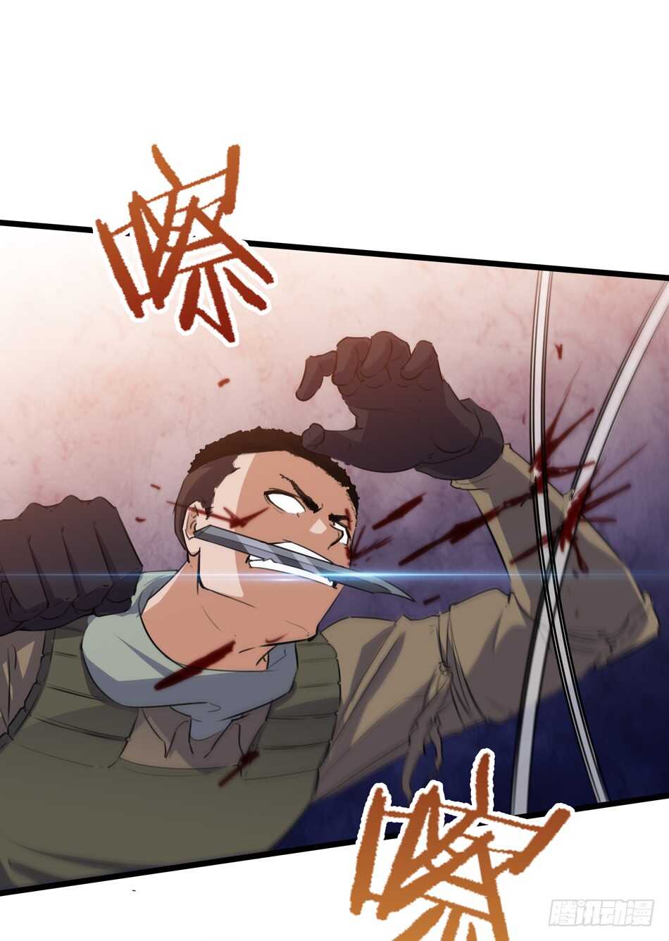最强兵王韩漫全集-93 逢生无删减无遮挡章节图片 