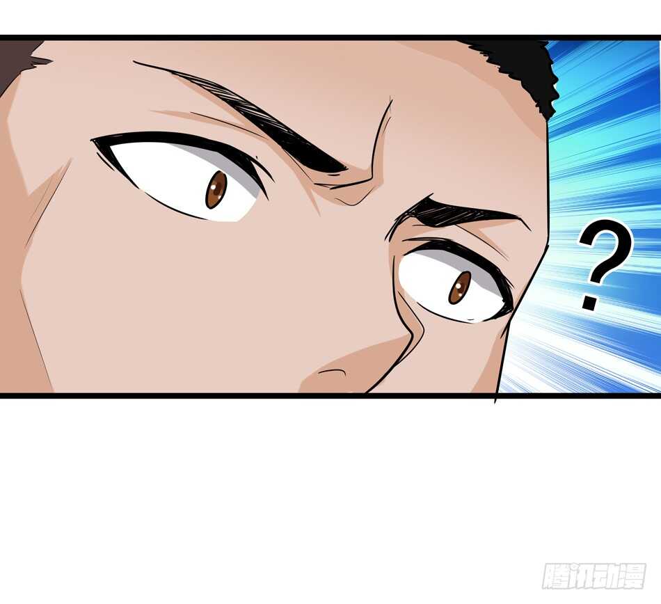 最强兵王韩漫全集-94 野狼无删减无遮挡章节图片 