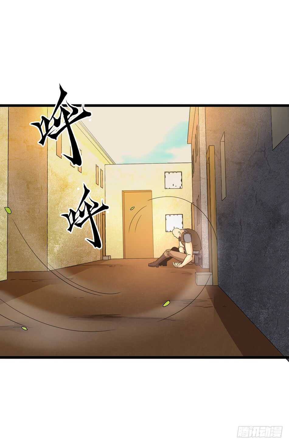 最强兵王韩漫全集-94 野狼无删减无遮挡章节图片 