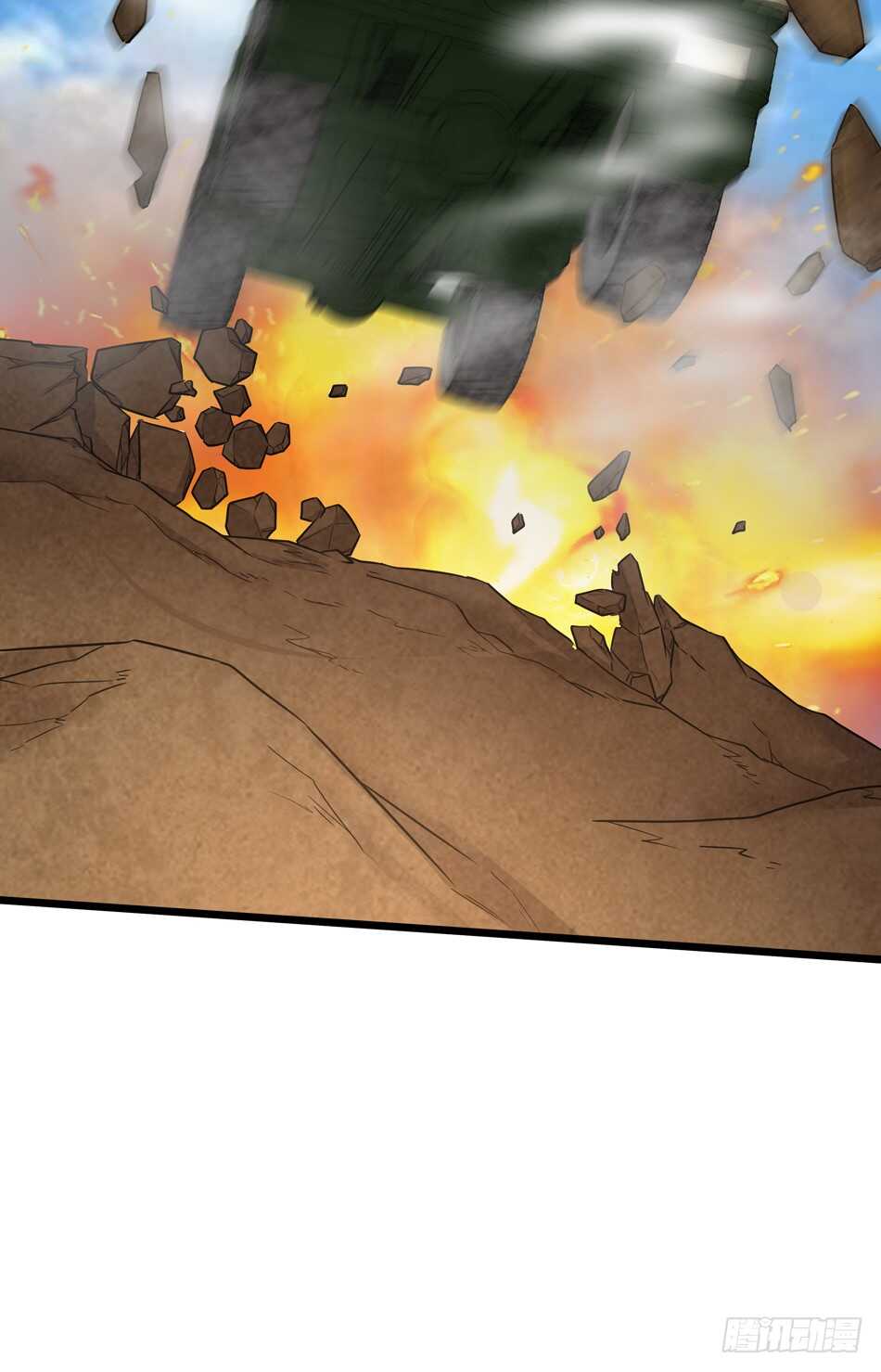 最强兵王韩漫全集-94 野狼无删减无遮挡章节图片 