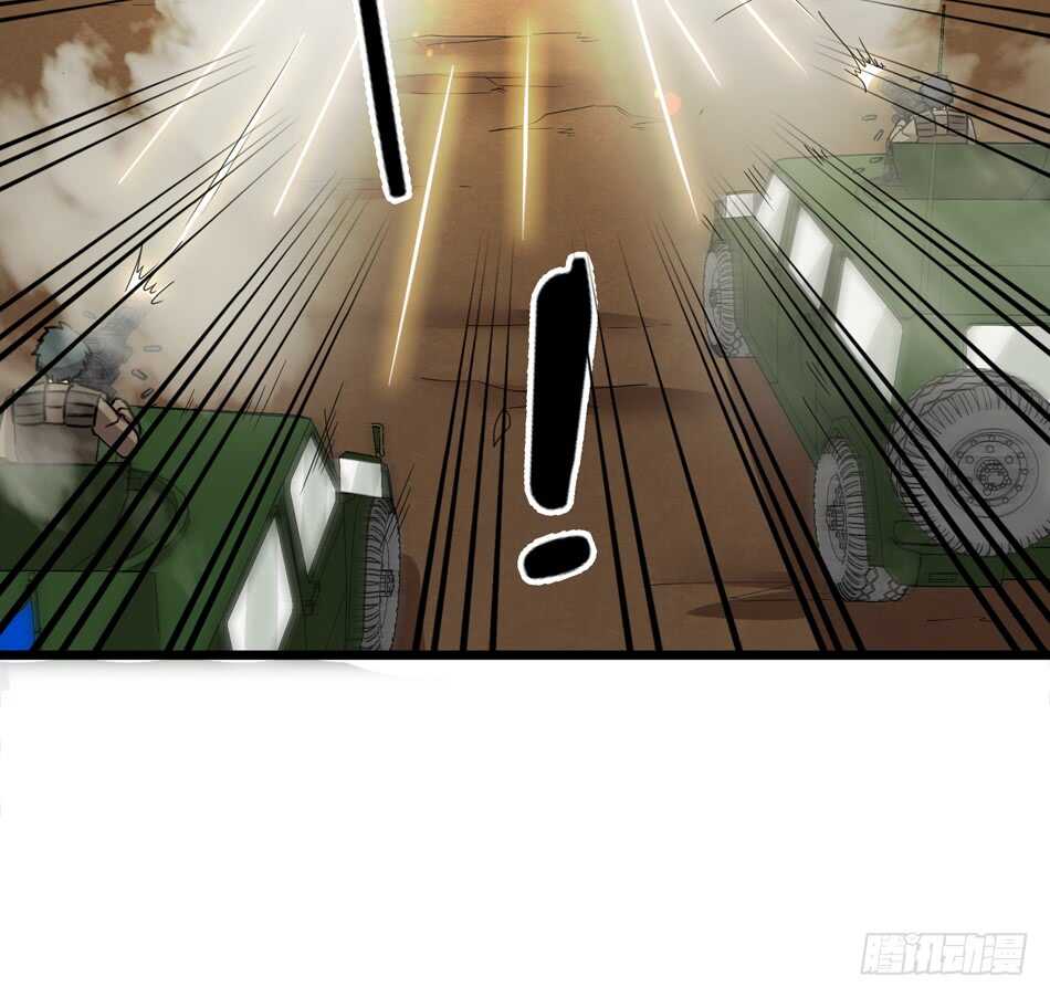 最强兵王韩漫全集-94 野狼无删减无遮挡章节图片 