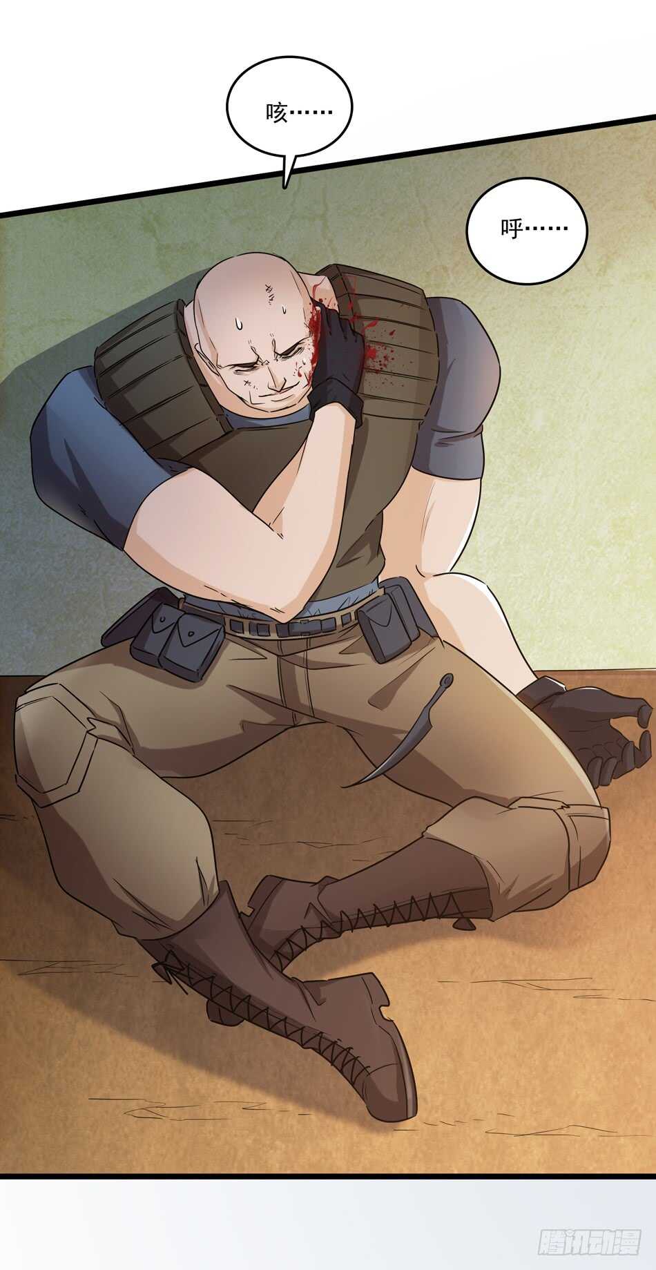 最强兵王韩漫全集-94 野狼无删减无遮挡章节图片 