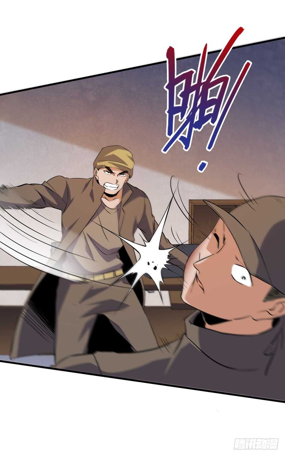 最强兵王韩漫全集-95 迎战无删减无遮挡章节图片 