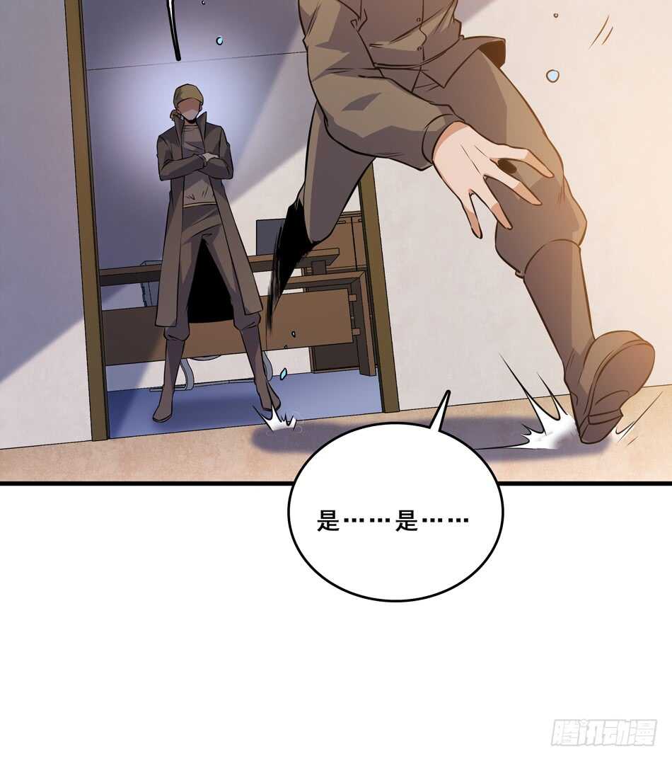 最强兵王韩漫全集-95 迎战无删减无遮挡章节图片 