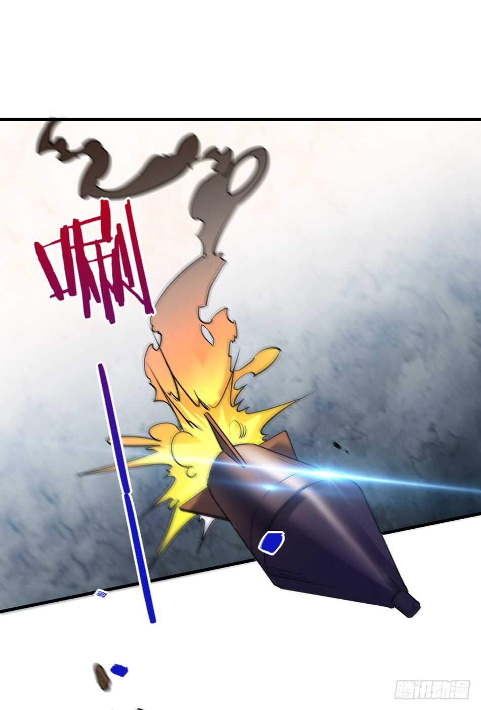 最强兵王韩漫全集-95 迎战无删减无遮挡章节图片 