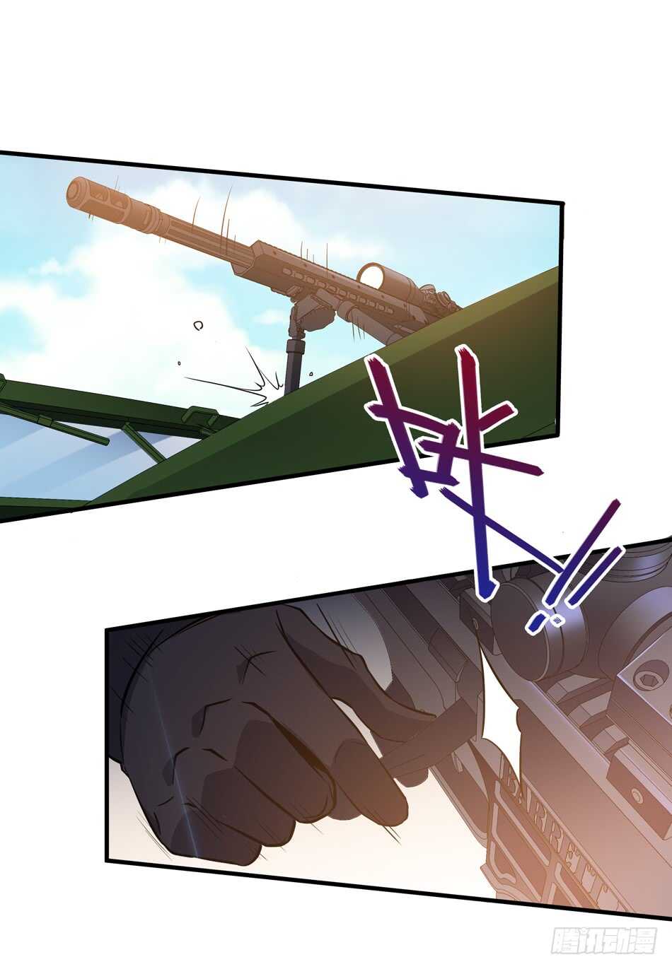 最强兵王韩漫全集-95 迎战无删减无遮挡章节图片 