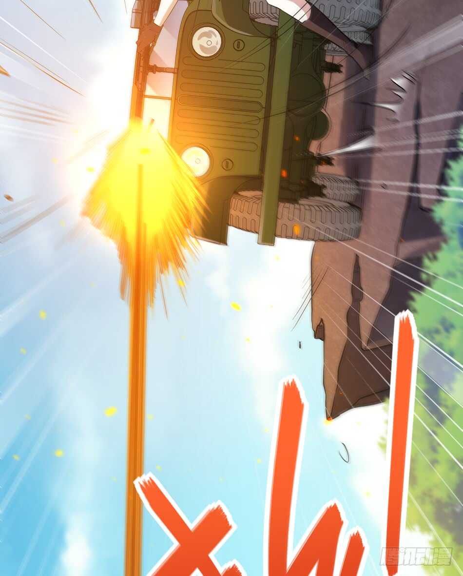最强兵王韩漫全集-95 迎战无删减无遮挡章节图片 