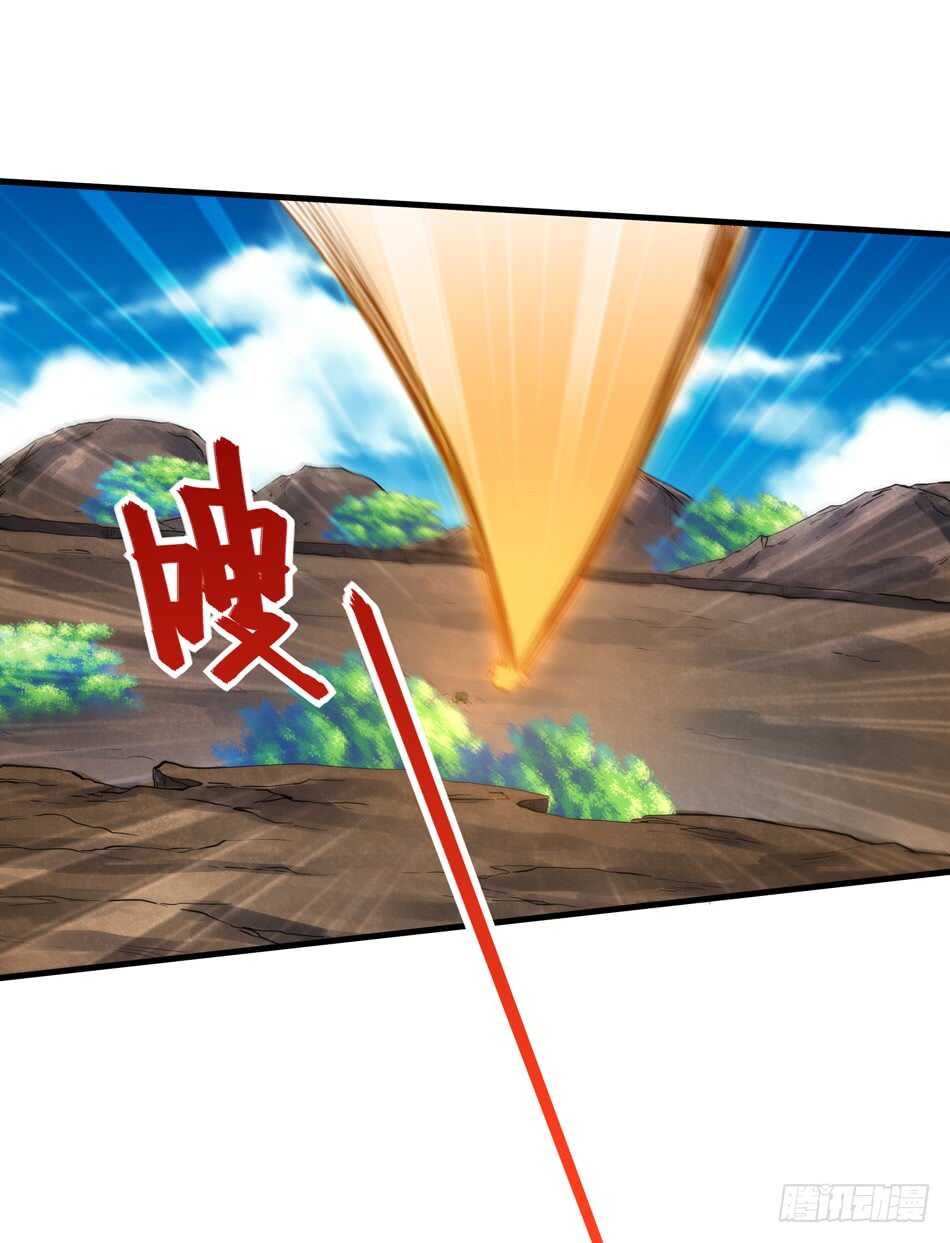最强兵王韩漫全集-95 迎战无删减无遮挡章节图片 