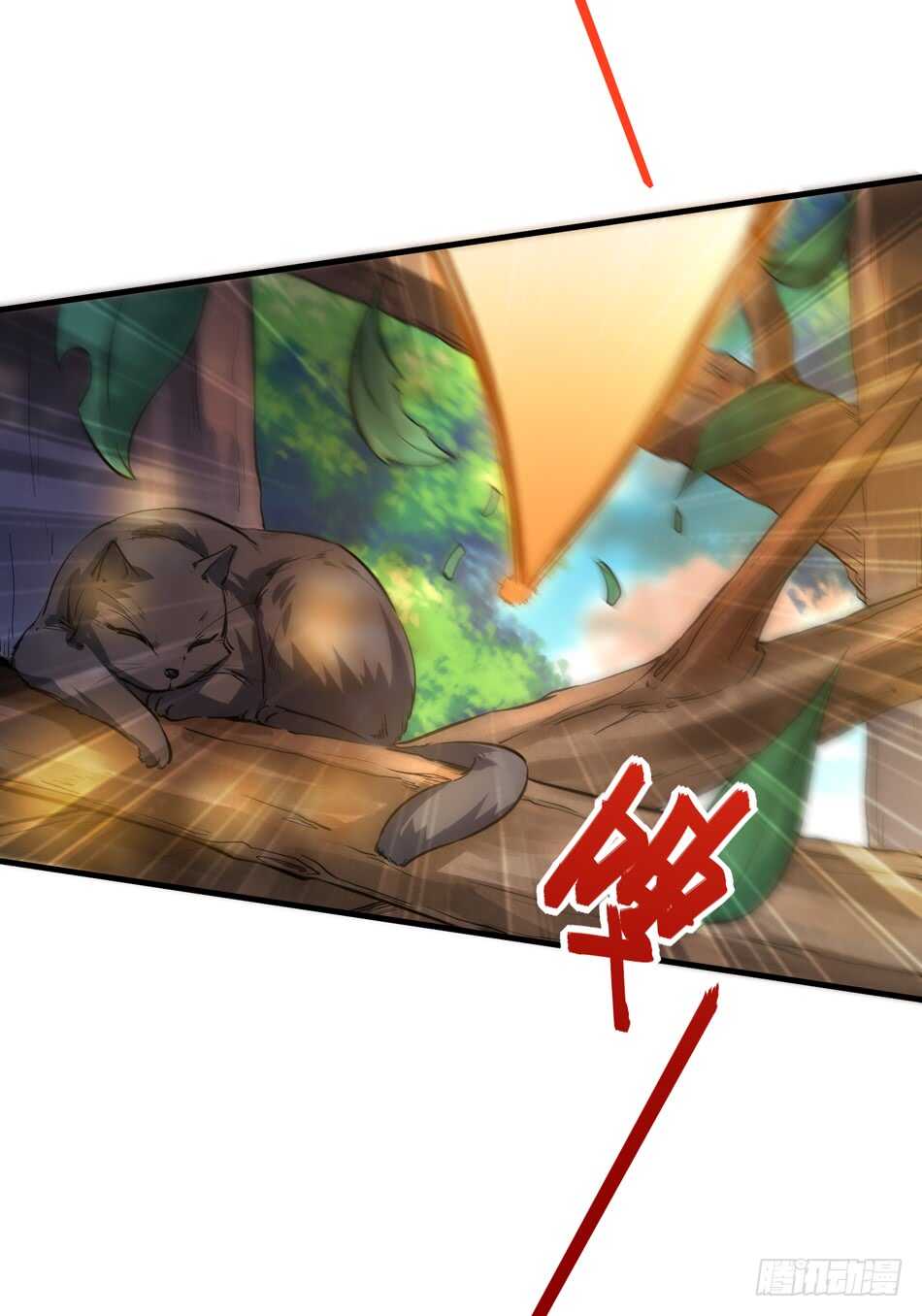 最强兵王韩漫全集-95 迎战无删减无遮挡章节图片 