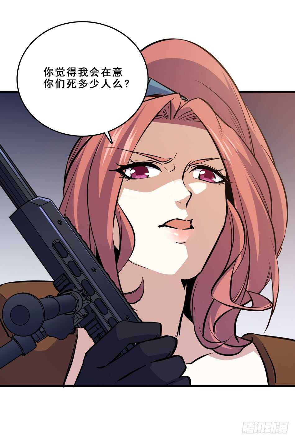 最强兵王韩漫全集-95 迎战无删减无遮挡章节图片 