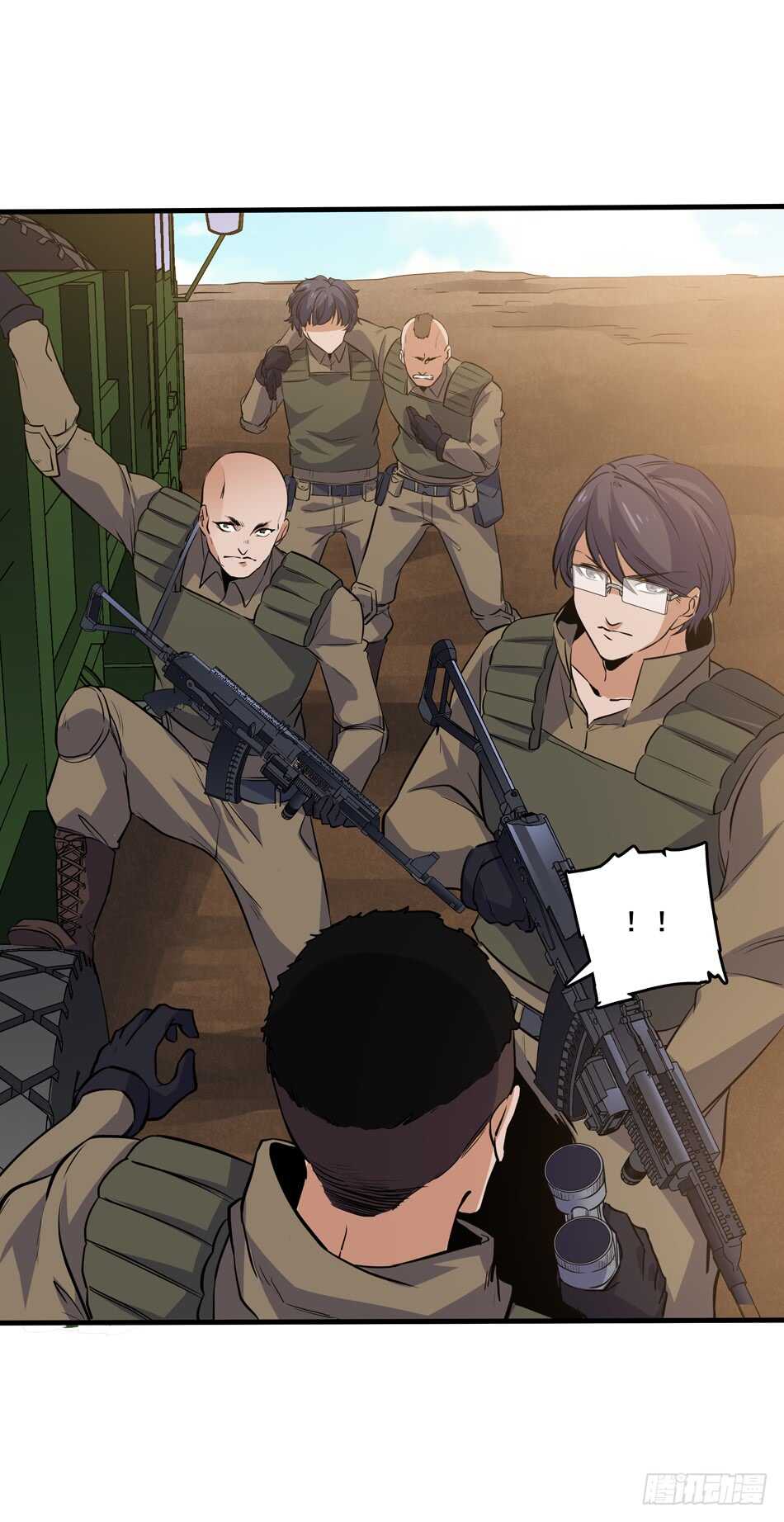 最强兵王韩漫全集-95 迎战无删减无遮挡章节图片 