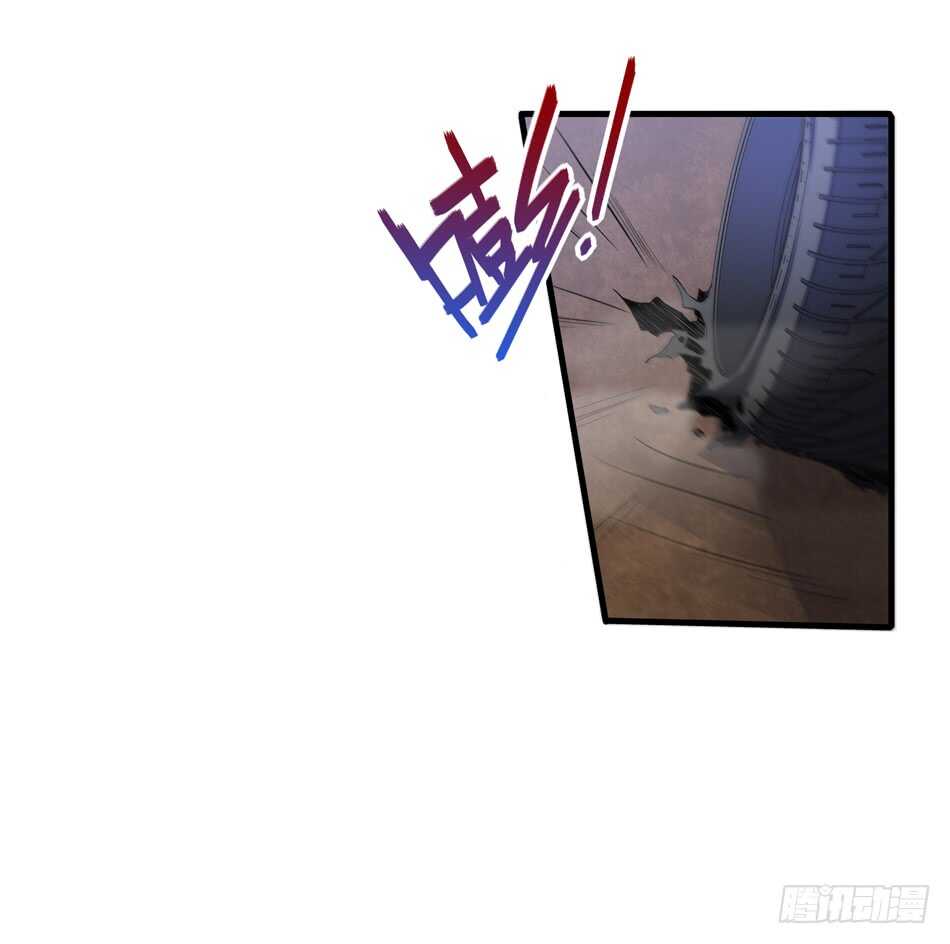 最强兵王韩漫全集-95 迎战无删减无遮挡章节图片 