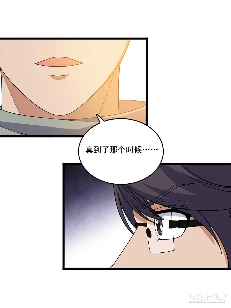 最强兵王韩漫全集-96 苦战无删减无遮挡章节图片 
