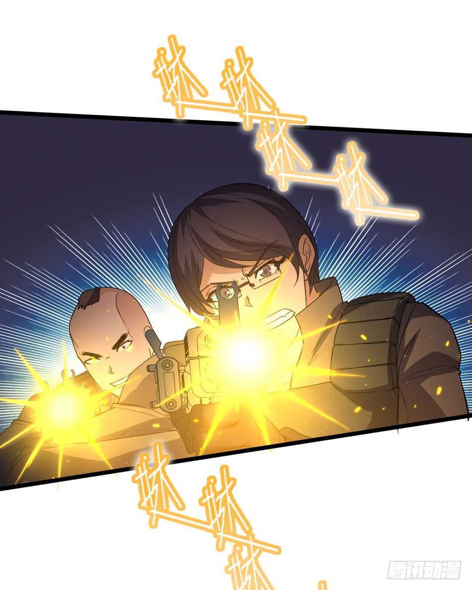 最强兵王韩漫全集-96 苦战无删减无遮挡章节图片 