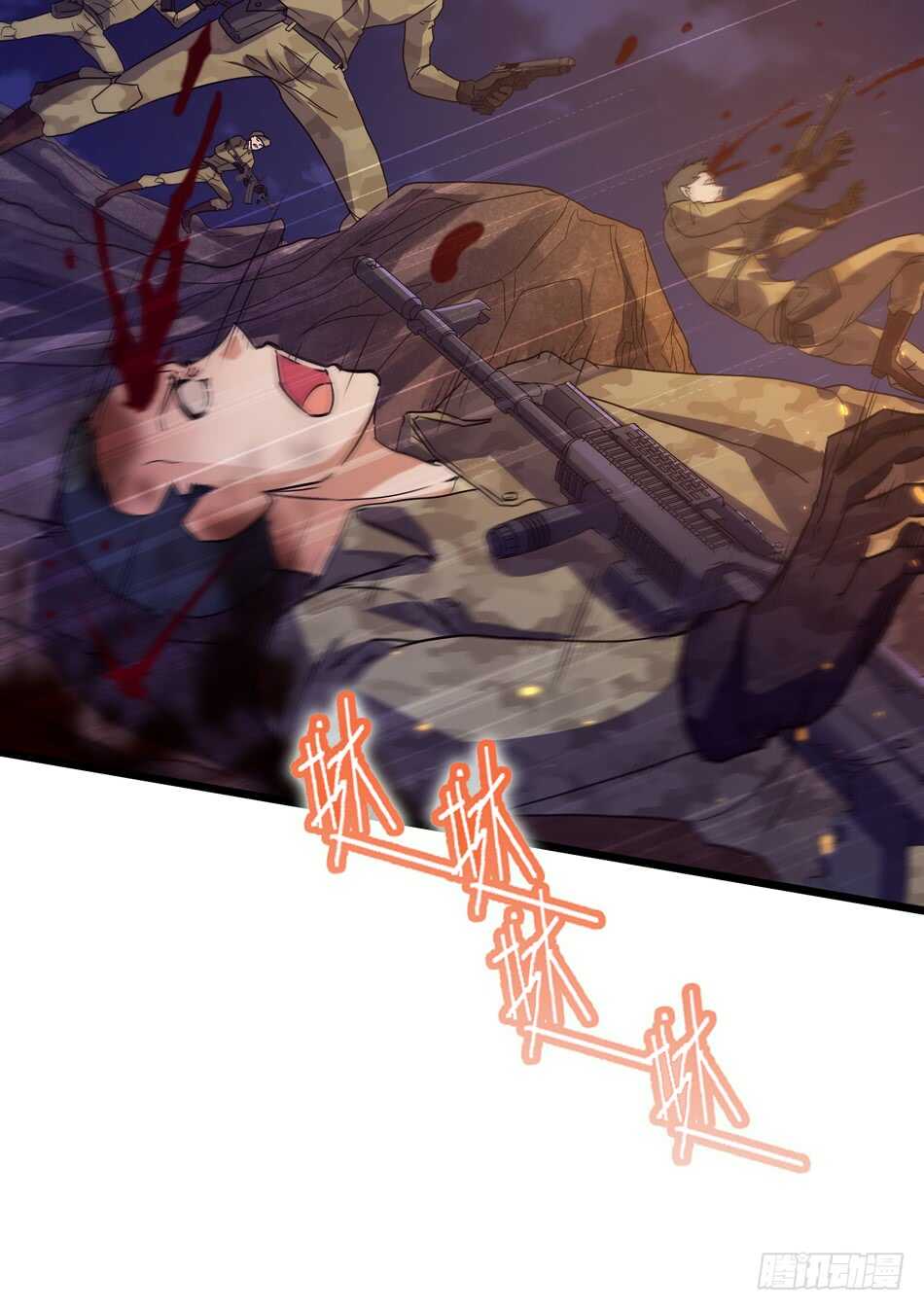 最强兵王韩漫全集-96 苦战无删减无遮挡章节图片 