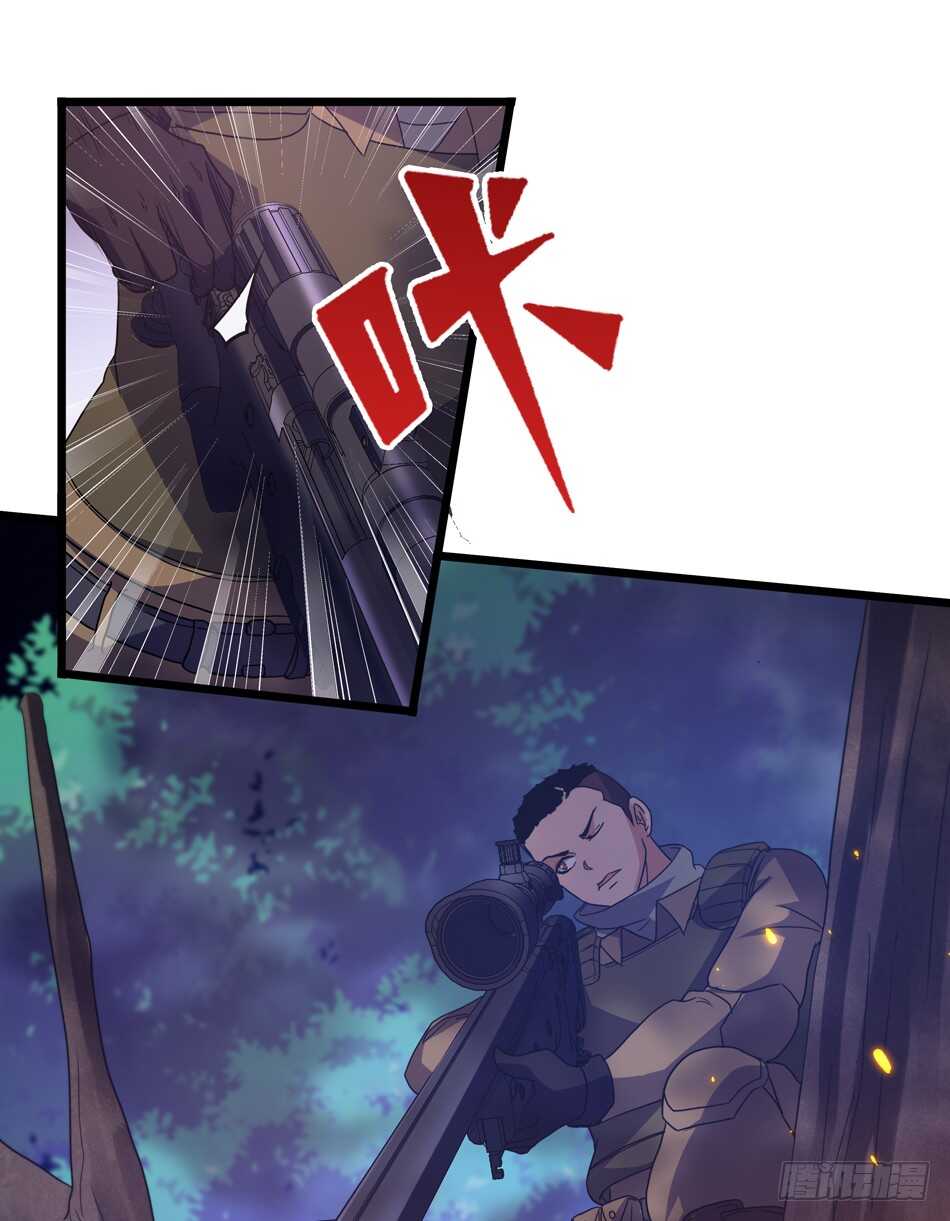 最强兵王韩漫全集-96 苦战无删减无遮挡章节图片 