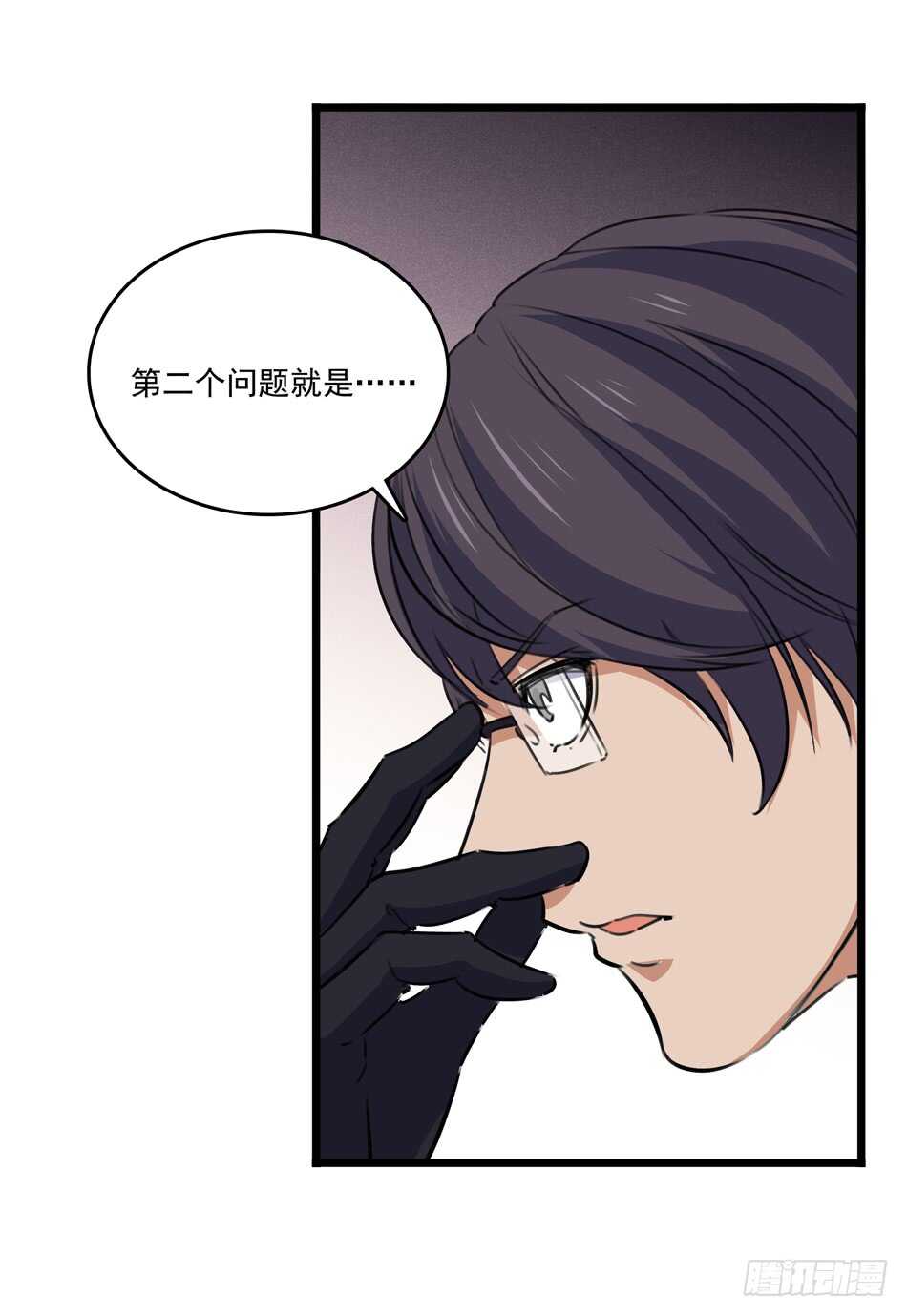 最强兵王韩漫全集-96 苦战无删减无遮挡章节图片 