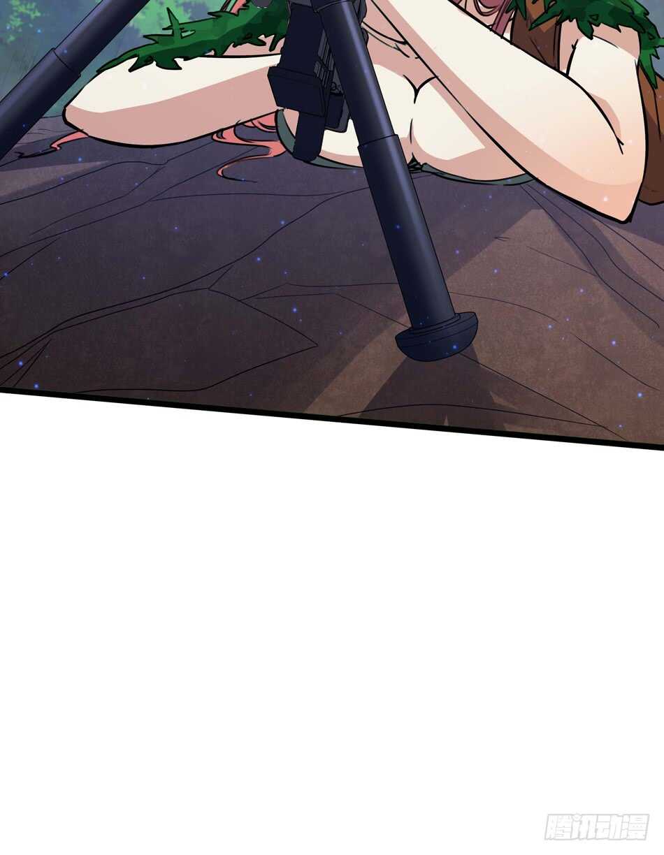 最强兵王韩漫全集-97 书生·危机无删减无遮挡章节图片 