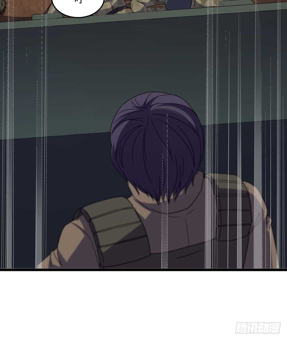 最强兵王韩漫全集-97 书生·危机无删减无遮挡章节图片 