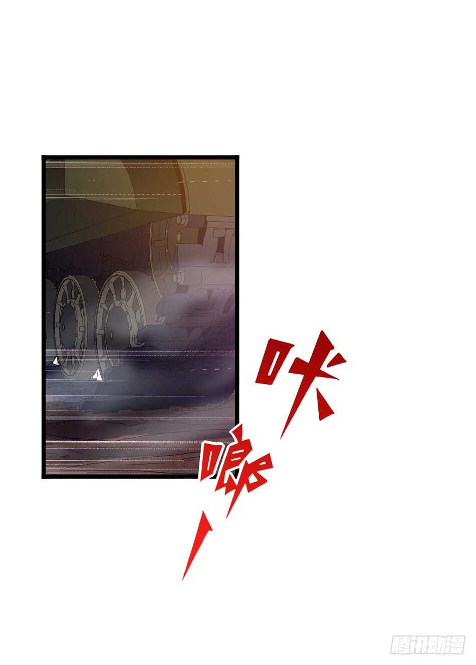 最强兵王韩漫全集-97 书生·危机无删减无遮挡章节图片 