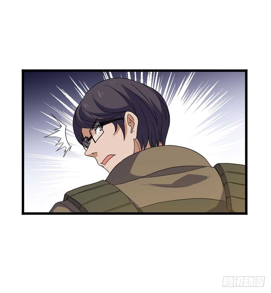 最强兵王韩漫全集-97 书生·危机无删减无遮挡章节图片 