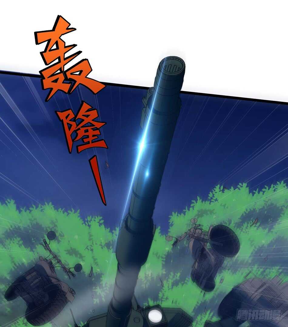 最强兵王韩漫全集-97 书生·危机无删减无遮挡章节图片 