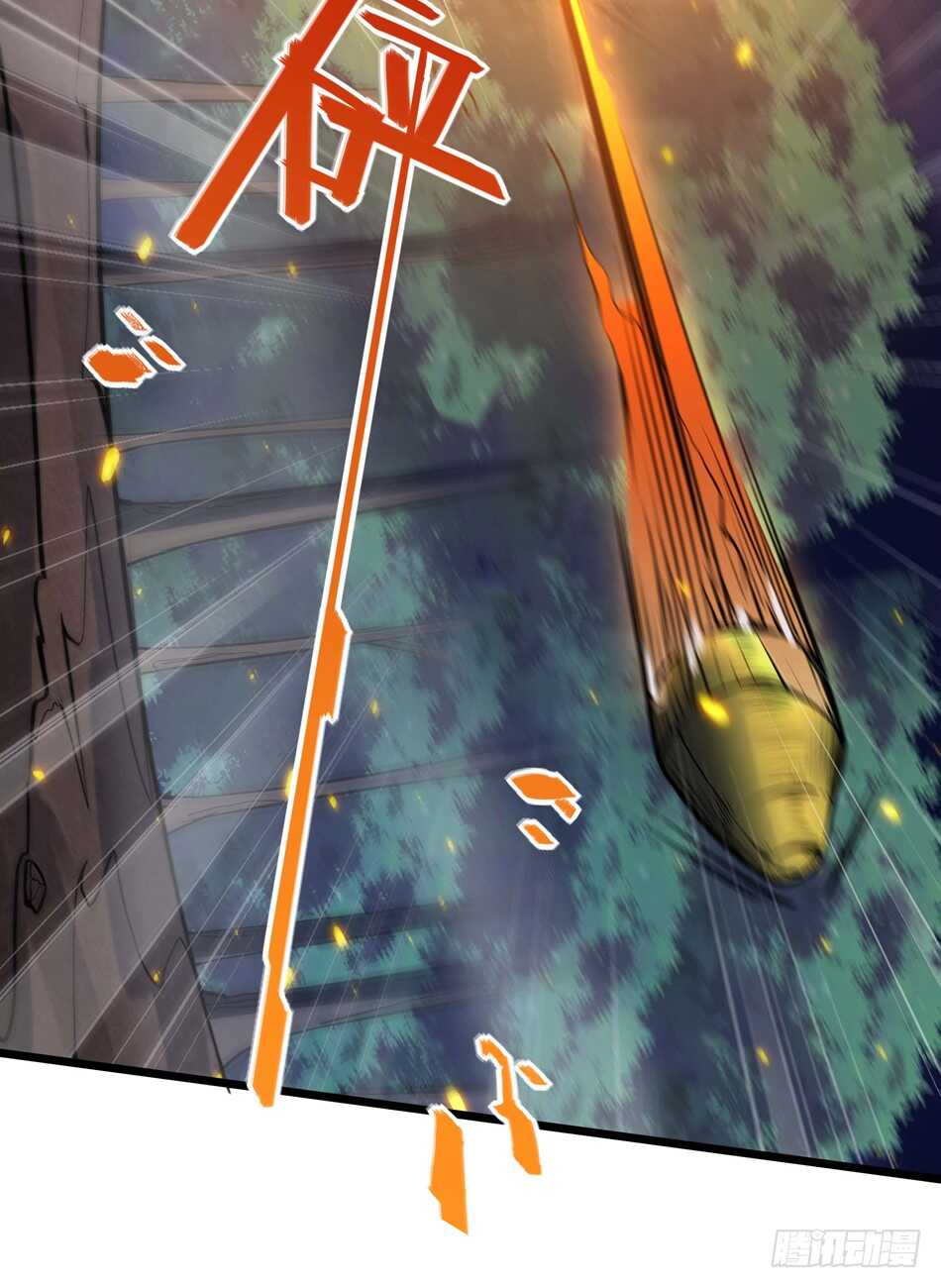 最强兵王韩漫全集-97 书生·危机无删减无遮挡章节图片 