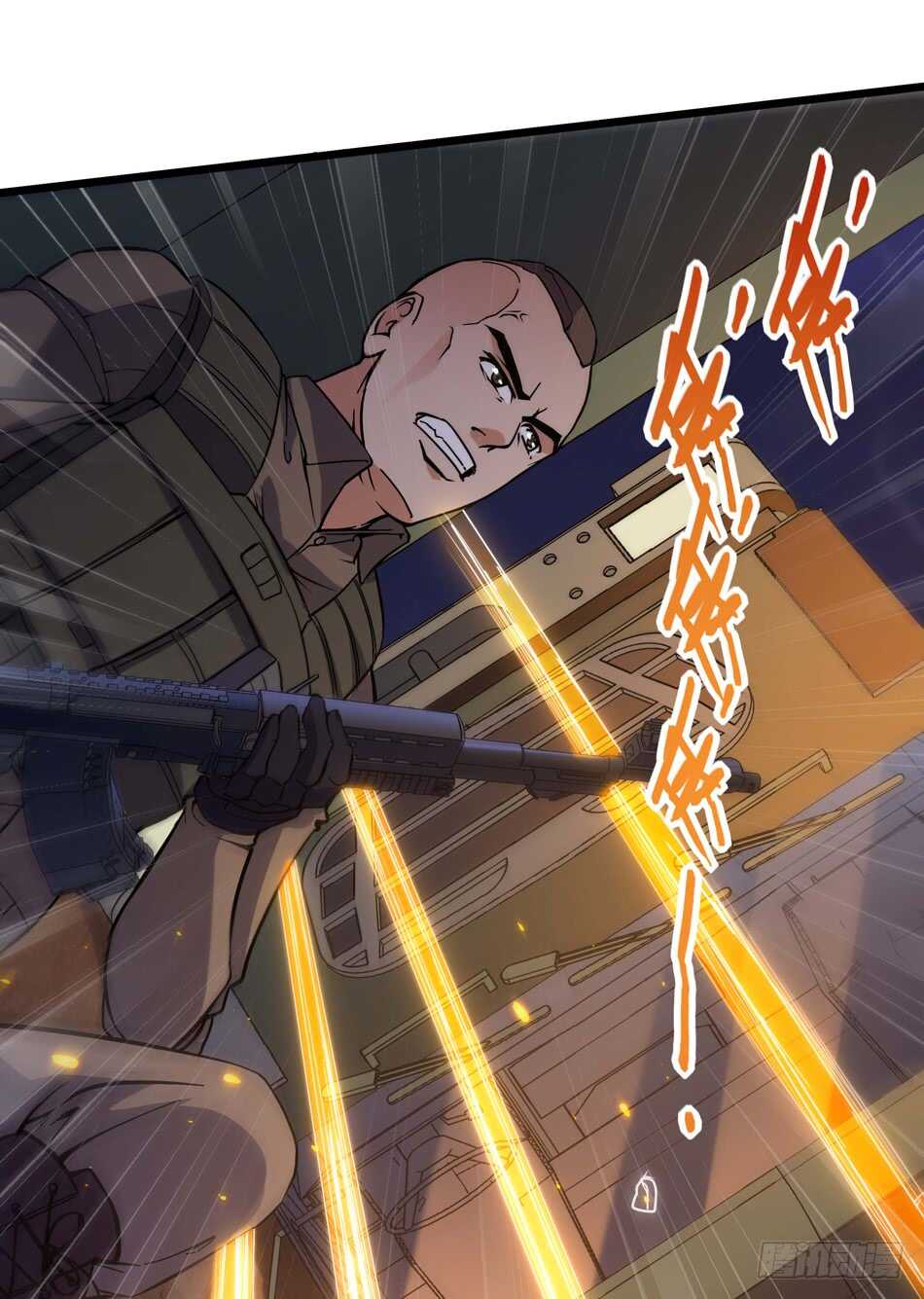 最强兵王韩漫全集-97 书生·危机无删减无遮挡章节图片 