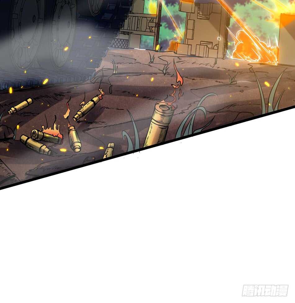 最强兵王韩漫全集-97 书生·危机无删减无遮挡章节图片 