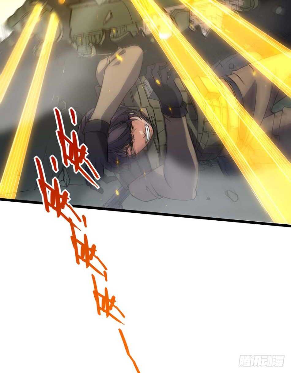 最强兵王韩漫全集-97 书生·危机无删减无遮挡章节图片 