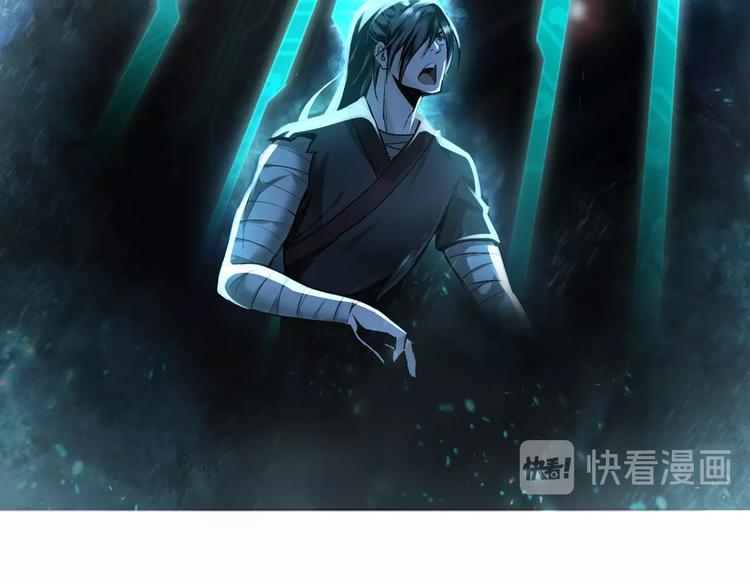 最强反派系统韩漫全集-序章：重生！最强BOSS系统无删减无遮挡章节图片 