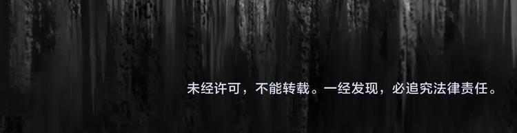 最强反派系统韩漫全集-序章：重生！最强BOSS系统无删减无遮挡章节图片 