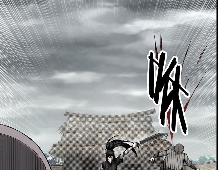最强反派系统韩漫全集-序章：重生！最强BOSS系统无删减无遮挡章节图片 