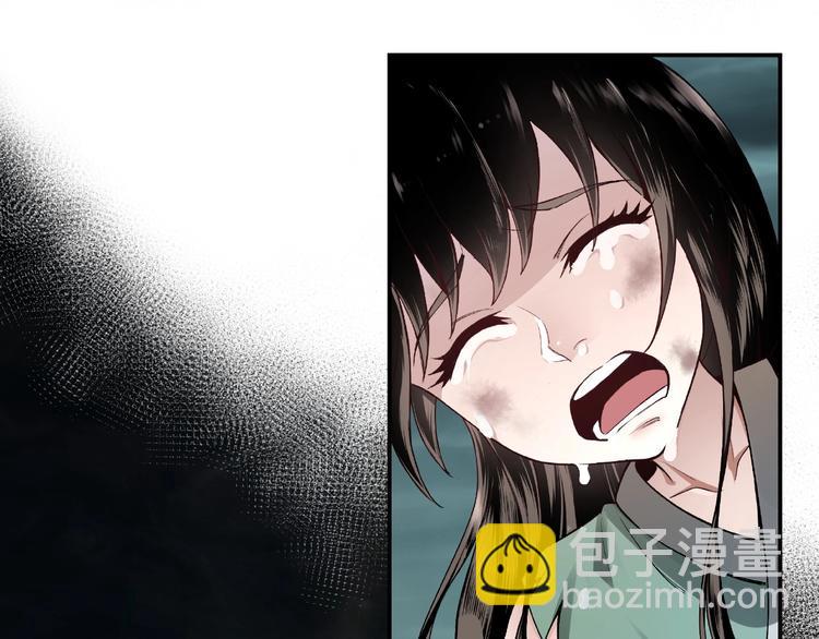 最强反派系统韩漫全集-第1话 我叫苏信无删减无遮挡章节图片 