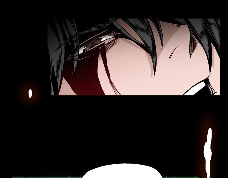 最强反派系统韩漫全集-第1话 我叫苏信无删减无遮挡章节图片 