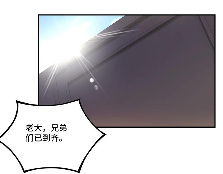 最强反派系统韩漫全集-第10话 拳头硬说话才占理无删减无遮挡章节图片 