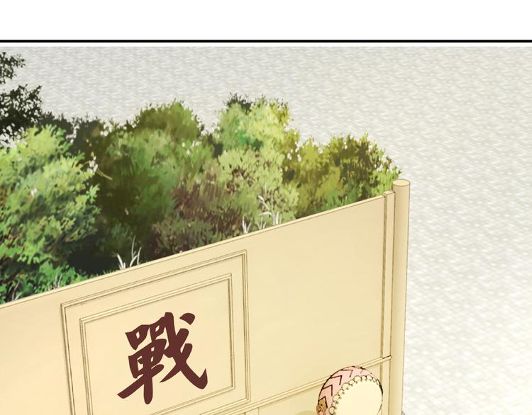 最强反派系统韩漫全集-第10话 拳头硬说话才占理无删减无遮挡章节图片 