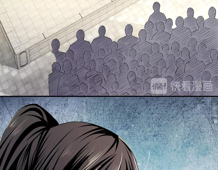 最强反派系统韩漫全集-第10话 拳头硬说话才占理无删减无遮挡章节图片 