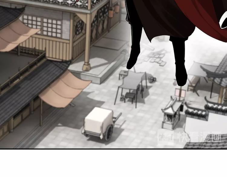 最强反派系统韩漫全集-第10话 拳头硬说话才占理无删减无遮挡章节图片 