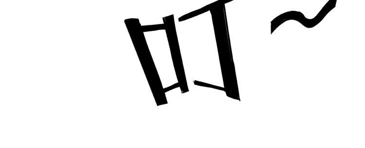 最强反派系统韩漫全集-第10话 拳头硬说话才占理无删减无遮挡章节图片 