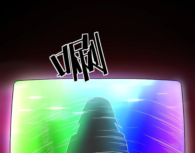 最强反派系统韩漫全集-第10话 拳头硬说话才占理无删减无遮挡章节图片 