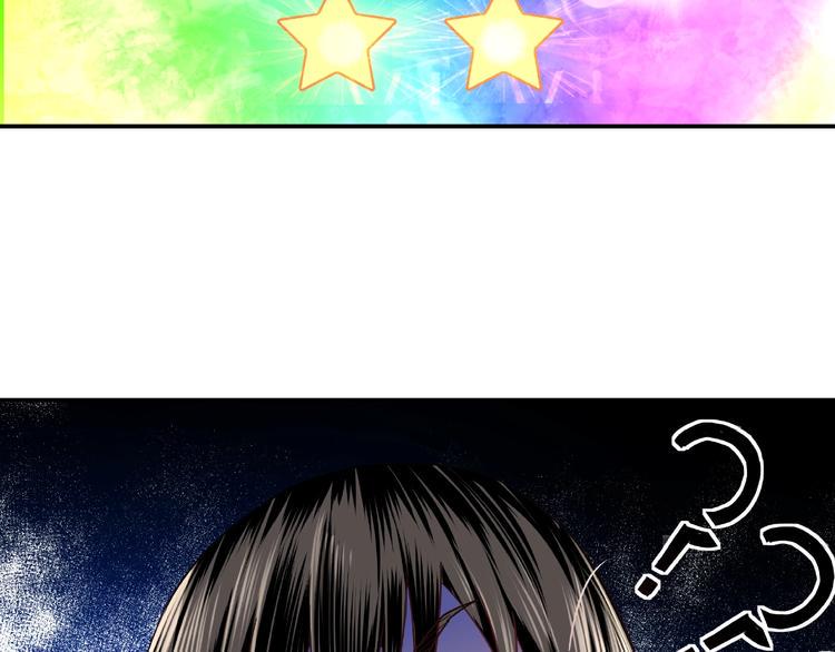 最强反派系统韩漫全集-第10话 拳头硬说话才占理无删减无遮挡章节图片 